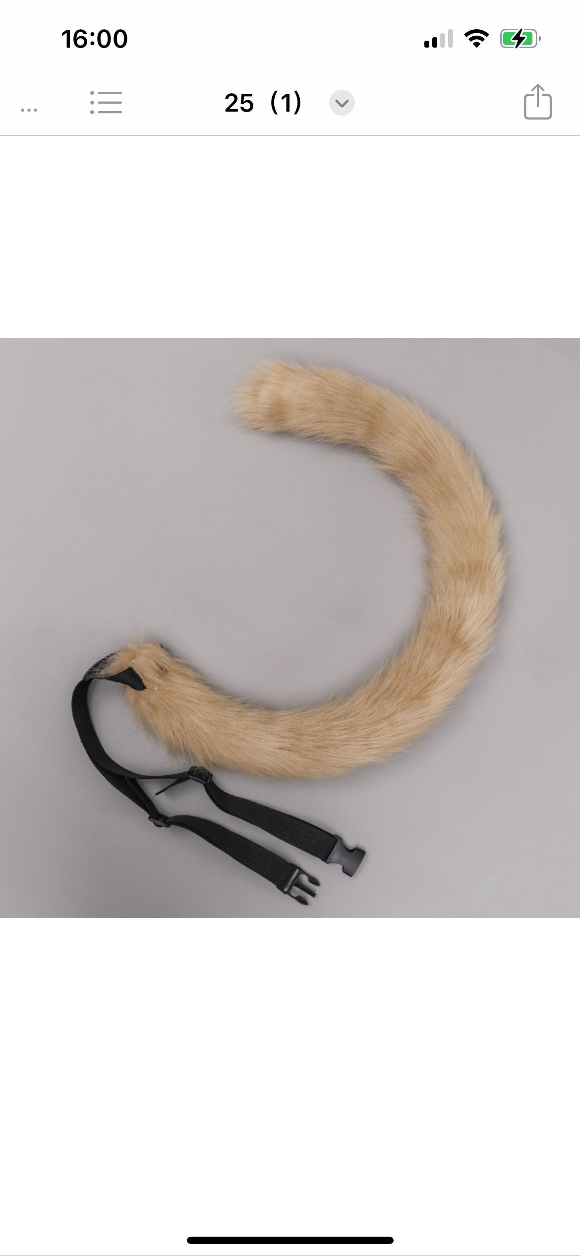Puppy play tail, svans för puppyplay. Beige, svans med midjeband