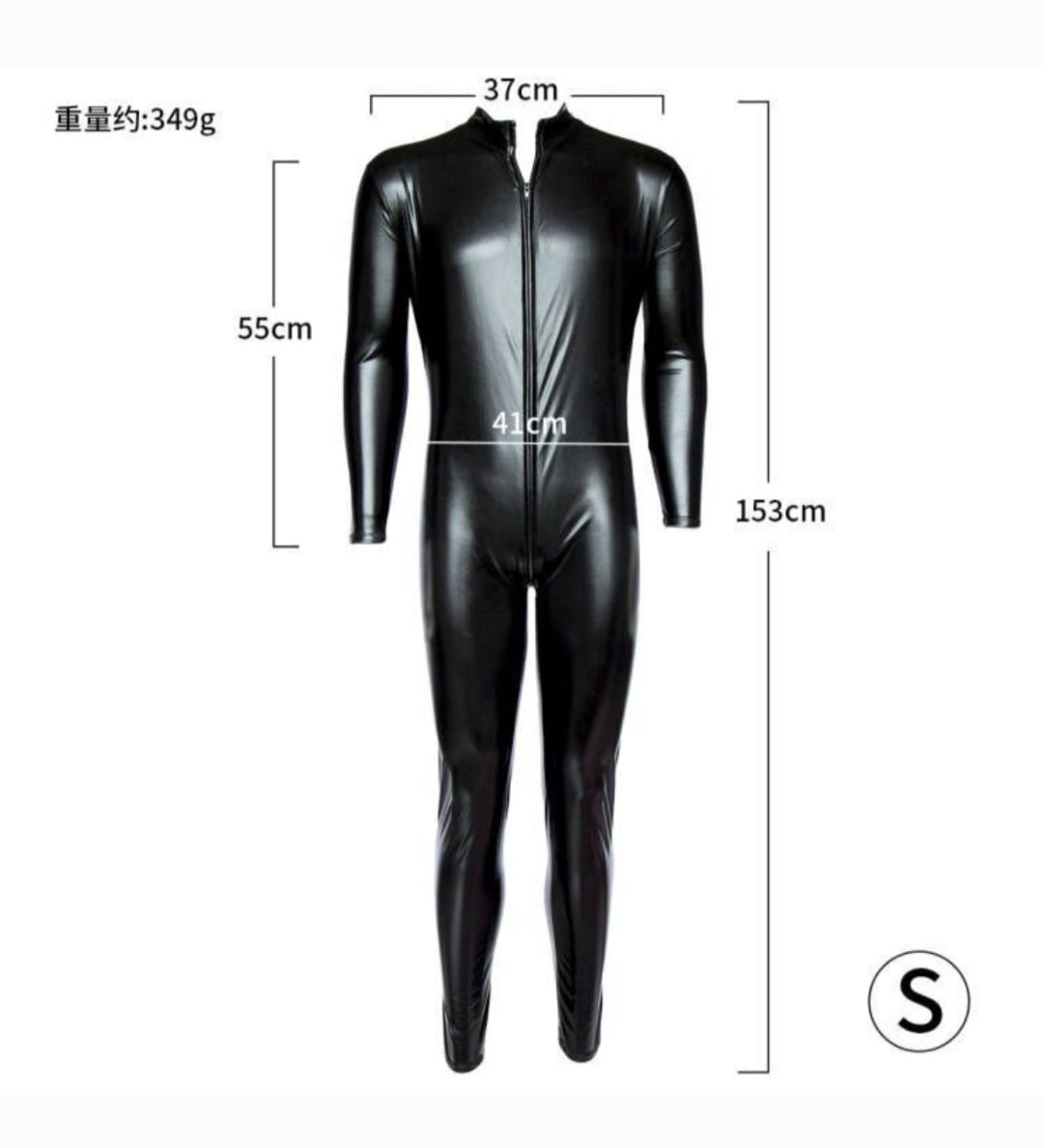 Lackdräkt eller jumpsuit i gummisyntet.