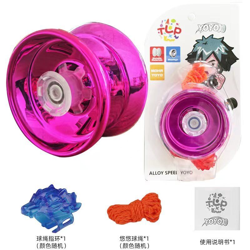 Jojo, buy a training tool, an anti-stress gadget, or a toy here. It comes in many of the colors of the rainbow