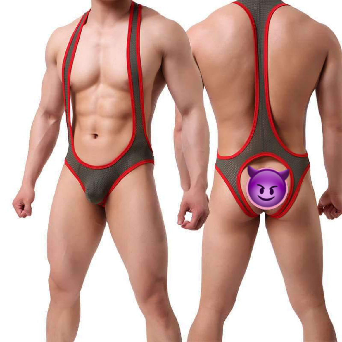 Singlet eller brottardräkter med bar rumpa. Finns i många färger.